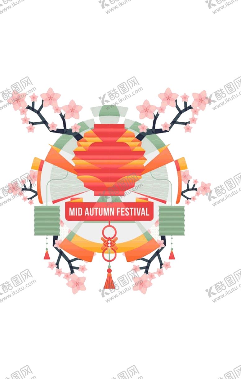 编号：92091506281557384224【酷图网】源文件下载-中秋元素