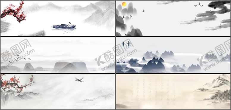 编号：60964910280635384041【酷图网】源文件下载-中国风背景