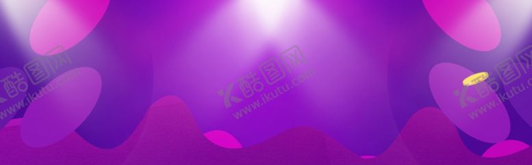 编号：99069304192254122047【酷图网】源文件下载-双十一活动渐变背景