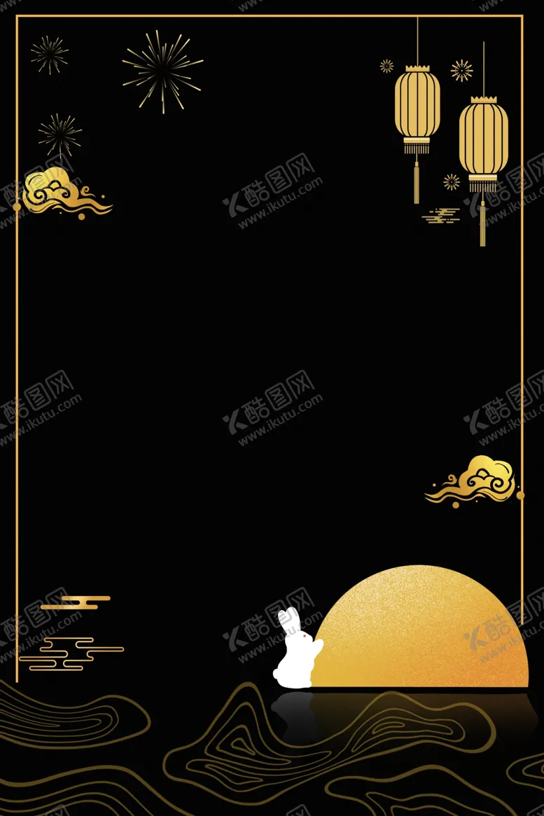 编号：48928302181737058422【酷图网】源文件下载-中秋背景