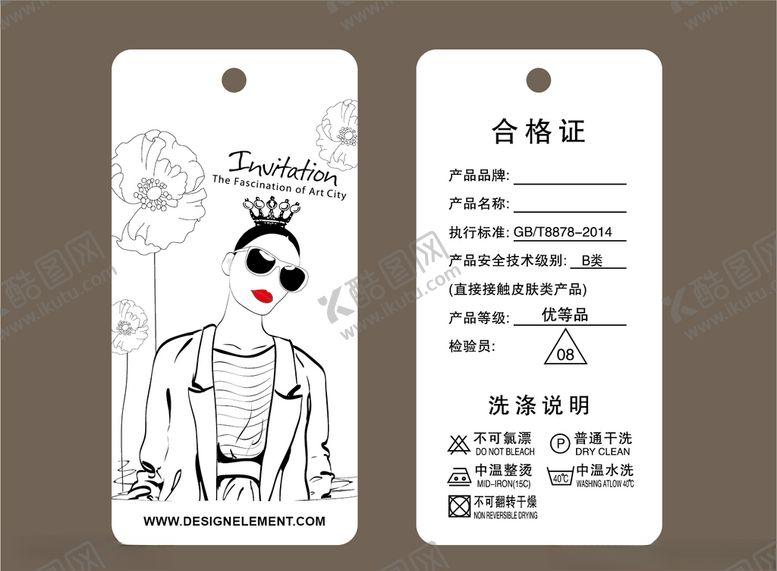编号：75136410250954341131【酷图网】源文件下载-矢量时尚少女服装吊牌设计