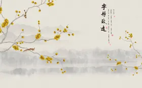 背景墙壁画装饰山水画壁纸新中式