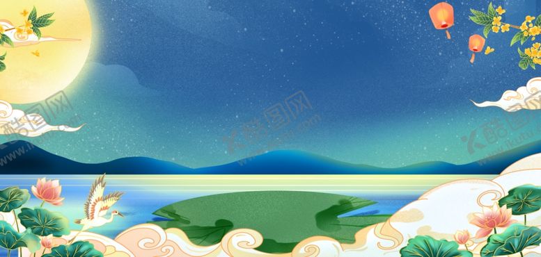 编号：27174411020726078155【酷图网】源文件下载-梦幻田园中秋节月夜美景