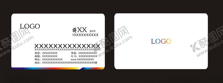 编号：68799905141904259936【酷图网】源文件下载-名片模版