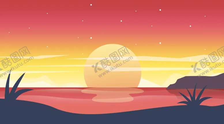 编号：61677805011645484713【酷图网】源文件下载-夕阳插画