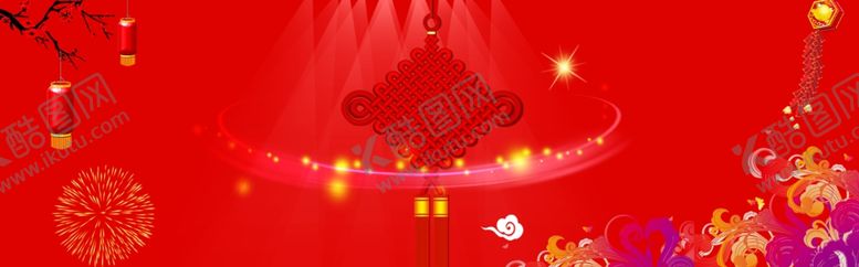 编号：86859007140010452996【酷图网】源文件下载-红色背景