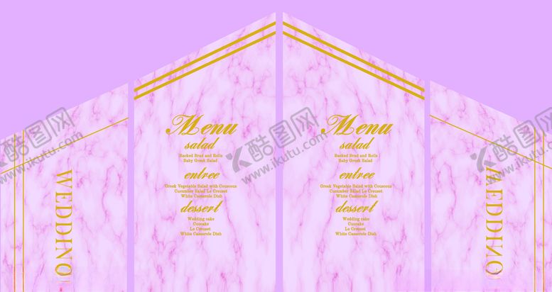 编号：58871310302318154592【酷图网】源文件下载-婚礼背景