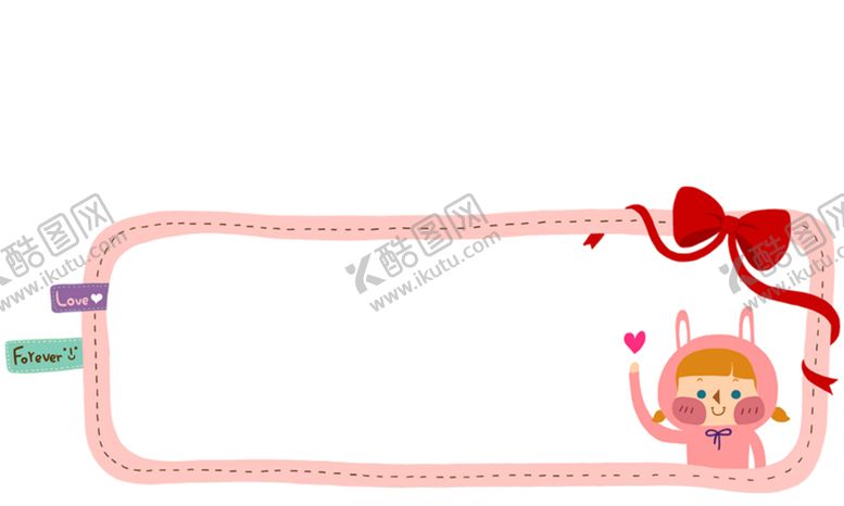 编号：83238010020859014095【酷图网】源文件下载-中国风花纹