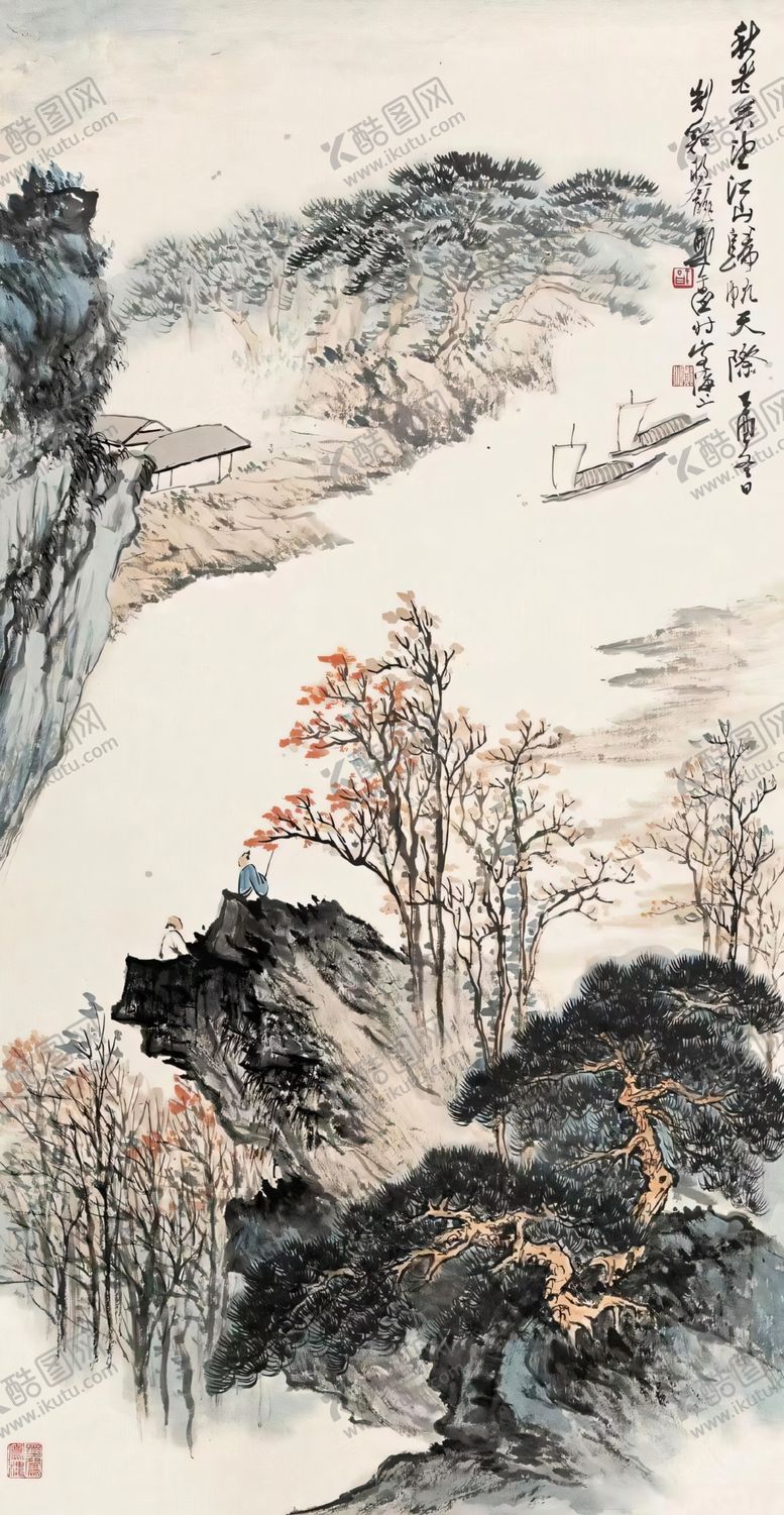 编号：91999201130414348194【酷图网】源文件下载-国画水墨意境山水