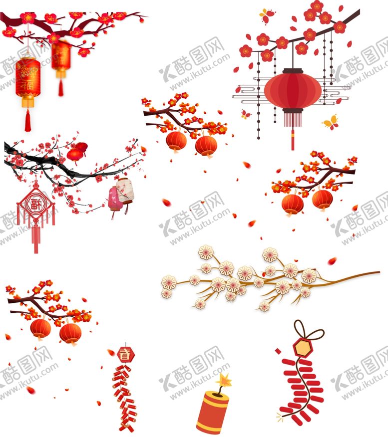 编号：80196302261502481819【酷图网】源文件下载-中国风树枝灯笼