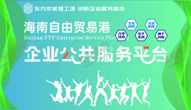 编号：90151802041355385345【酷图网】源文件下载-共享平台