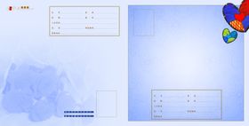 同学录纪念纪念册纪念册模板