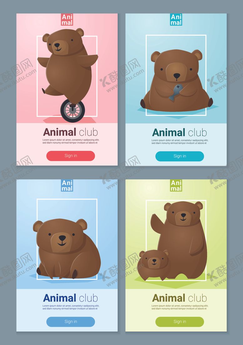 编号：65284909242015346694【酷图网】源文件下载-可爱动物卡片插画展示