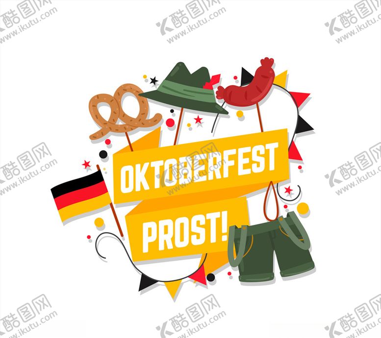 编号：92276110031929008677【酷图网】源文件下载-创意慕尼黑啤酒节元素