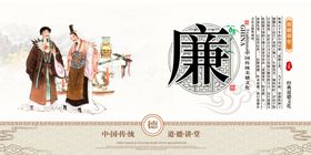 道德