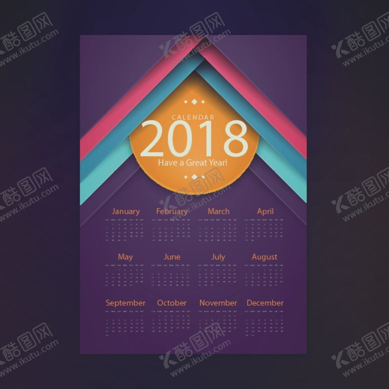 编号：83384110131850392837【酷图网】源文件下载-台历