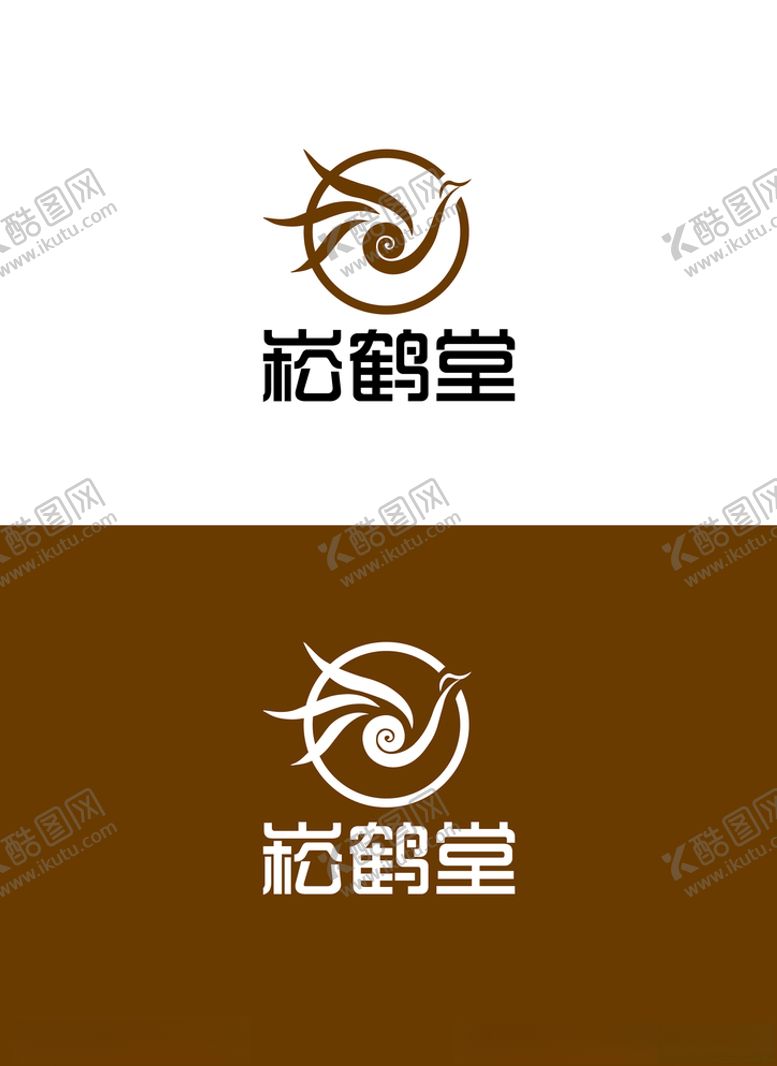 编号：32925709300706393993【酷图网】源文件下载-保健标识设计