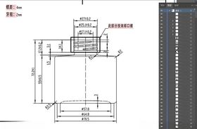 矢量香薰瓶尺寸图