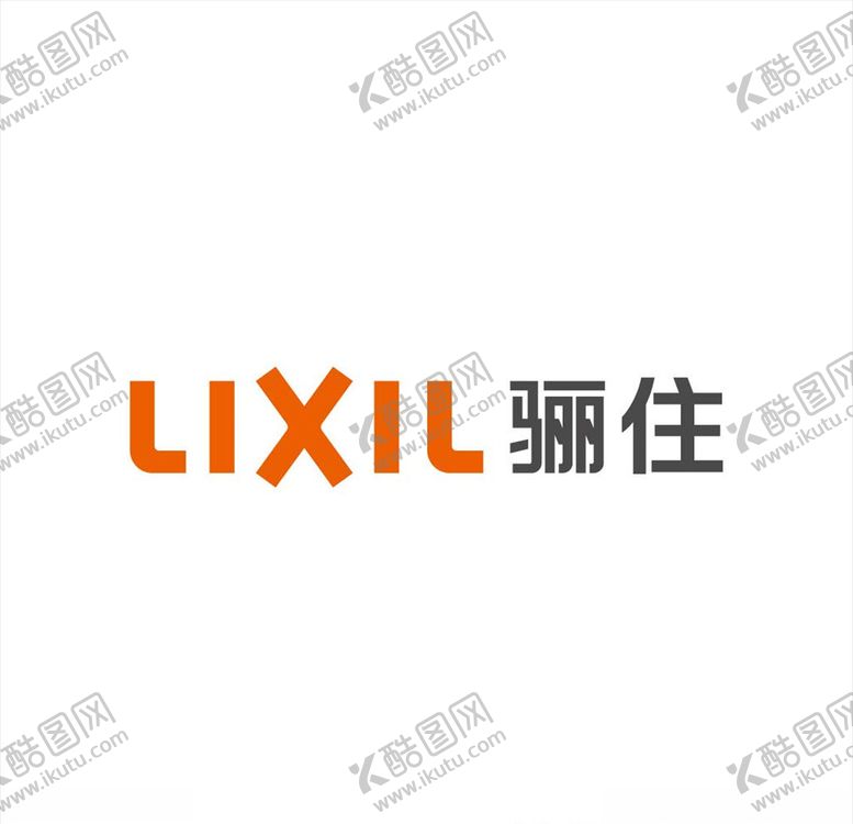 编号：86548807121510155507【酷图网】源文件下载-LIXIL骊住logo