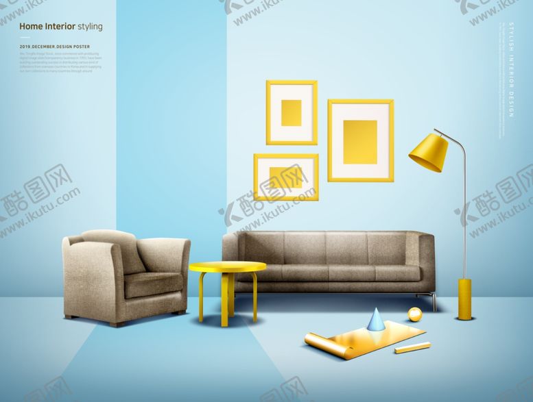 编号：48802909140308373762【酷图网】源文件下载-室内家具