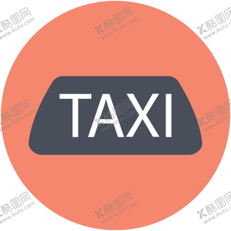 编号：65557509290530222789【酷图网】源文件下载-旅游文案图标