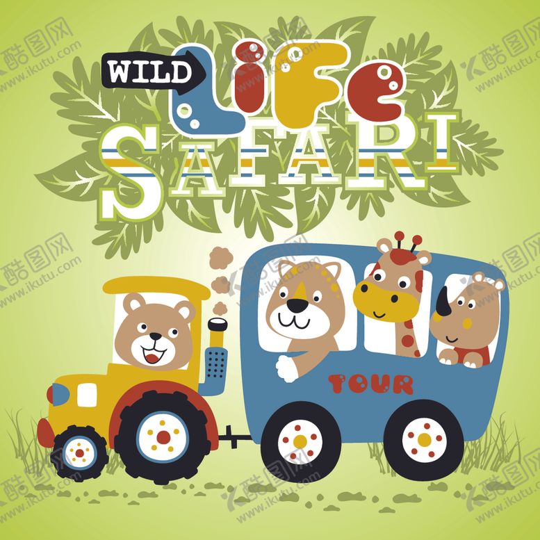 编号：76384509241625073250【酷图网】源文件下载-卡通动物