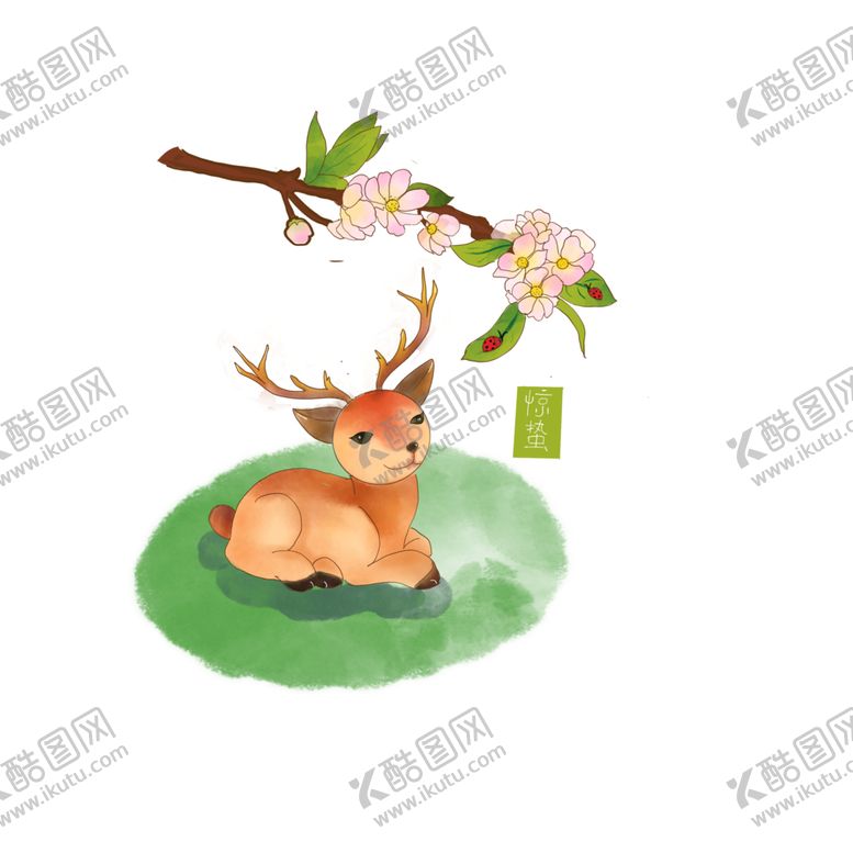 编号：97351506180733114875【酷图网】源文件下载-卡通长颈鹿