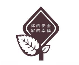 花草牌