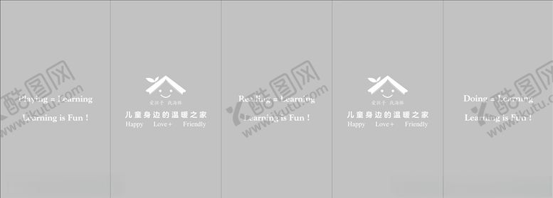 编号：19893409101606484937【酷图网】源文件下载-海豚图书馆