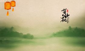 古风山水意境淡雅背景素材