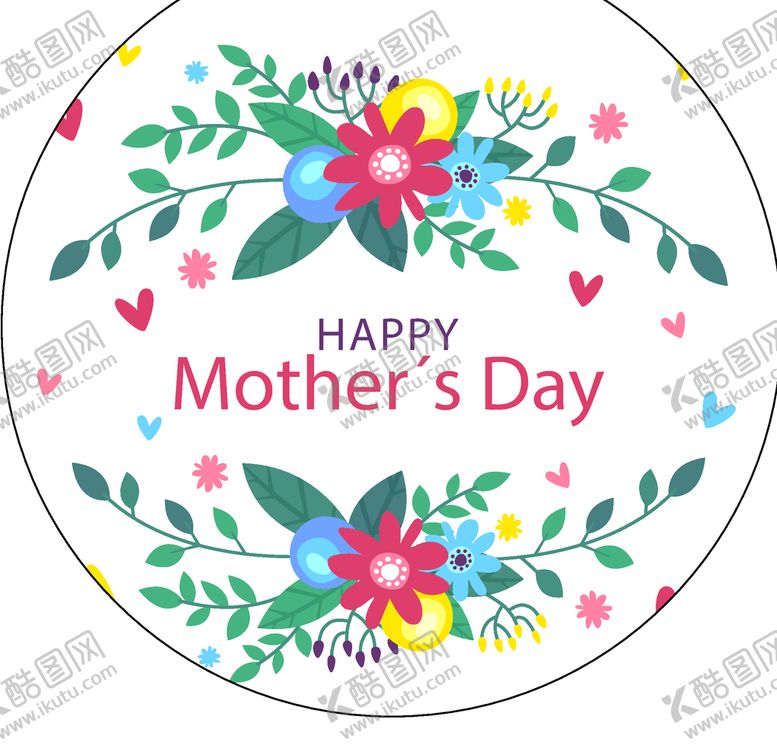 编号：39529810300756141994【酷图网】源文件下载-母亲节