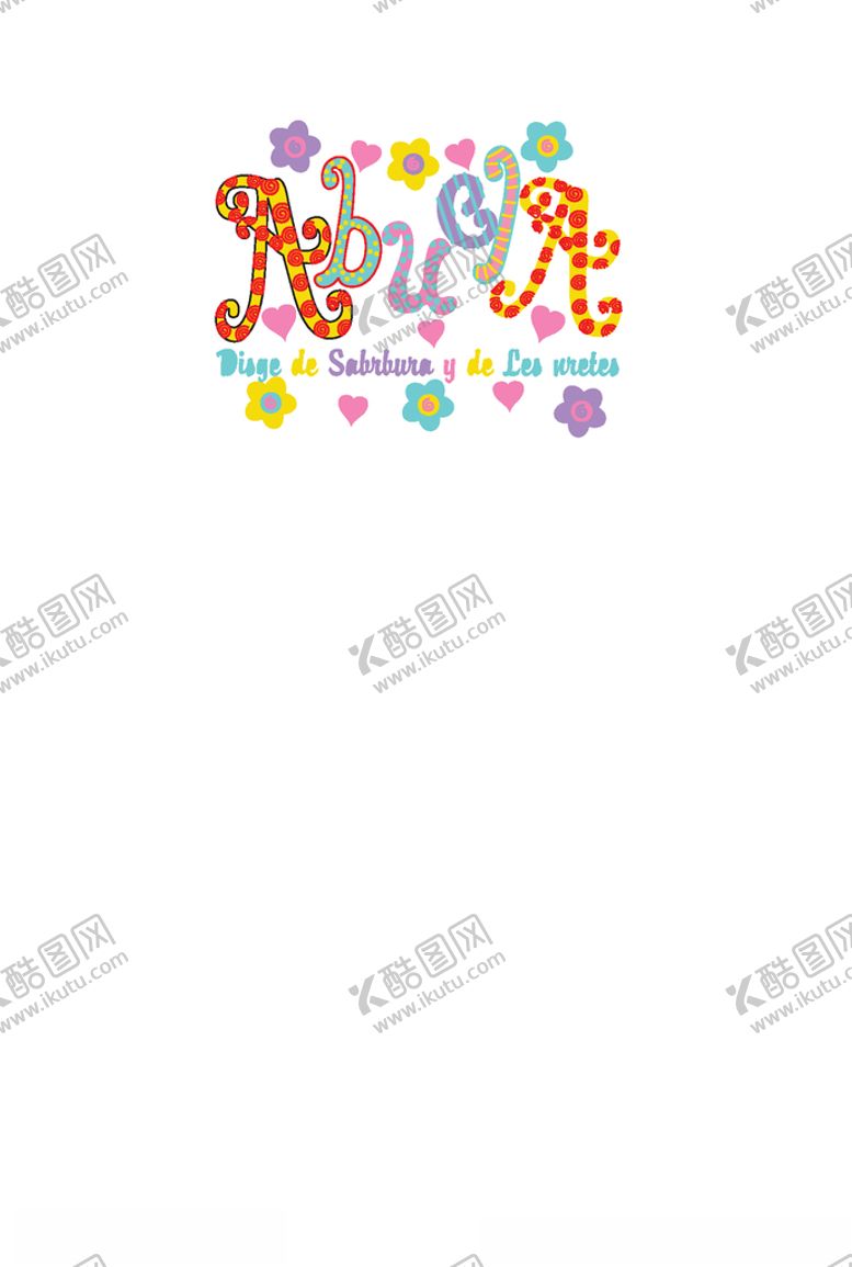 编号：65510909231125204742【酷图网】源文件下载-服装印花