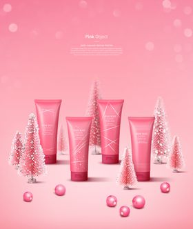 粉色化妆品海报