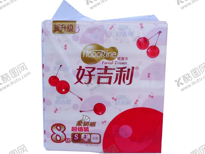 编号：58409809230821234793【酷图网】源文件下载-好吉利樱桃软抽C0740240