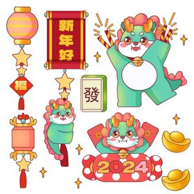 龙年新年元素