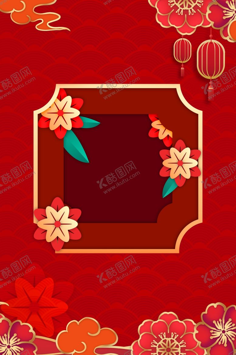 编号：61949201190636101353【酷图网】源文件下载-红色背景海报展板图片