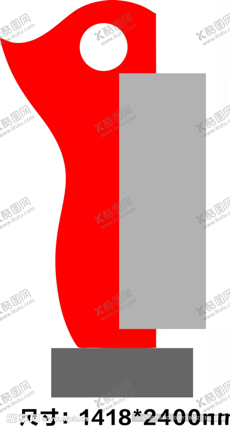 编号：49621704251831456680【酷图网】源文件下载-指示牌