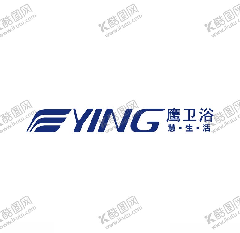 编号：96081307130926024406【酷图网】源文件下载-鹰卫浴商标