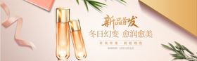 早安图整形医美医学美容
