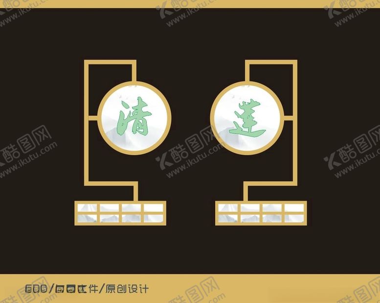 创意灯箱文化庭院广告设计