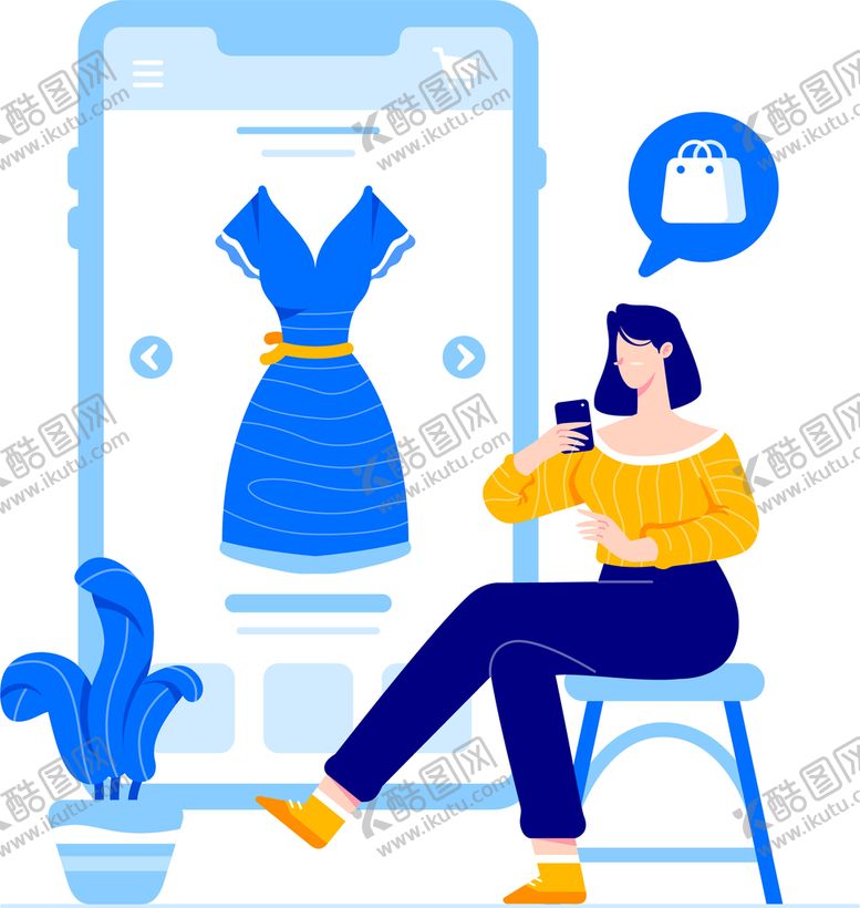 编号：72406610181408556817【酷图网】源文件下载-网上购物概念说明