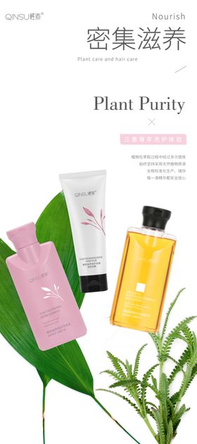 酒吧粉X海报