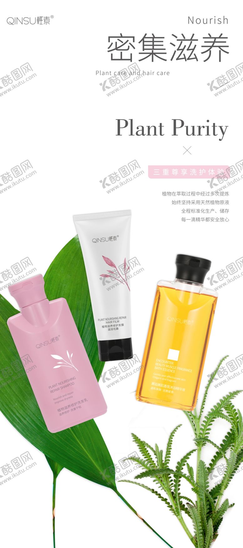 编号：30484209190732546106【酷图网】源文件下载-X展架海报