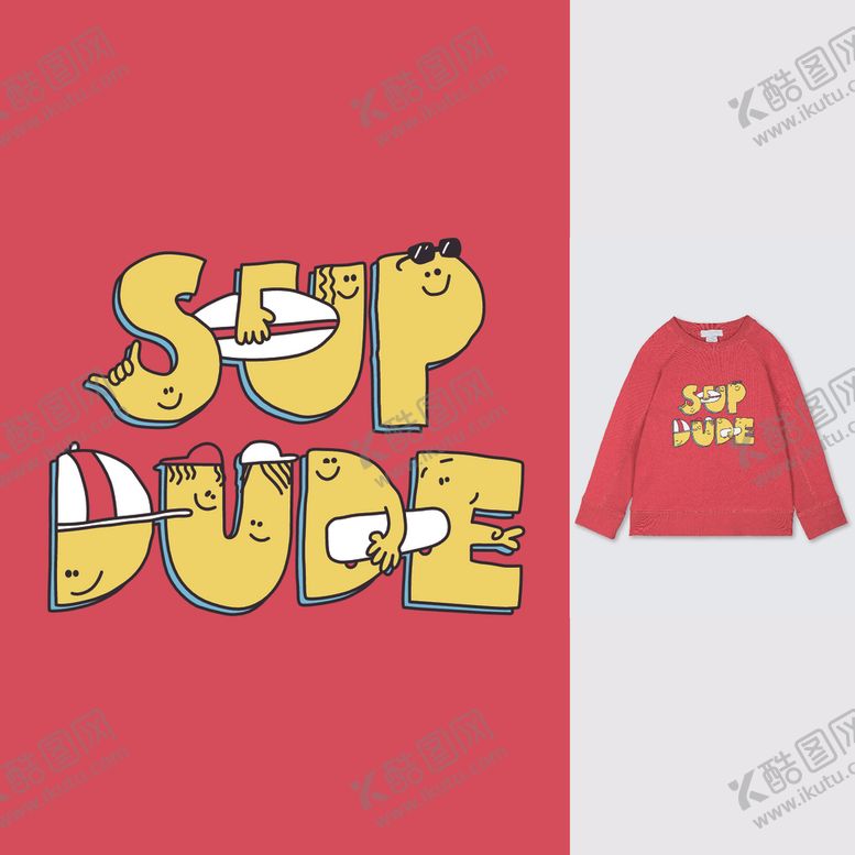 编号：73643609111553191456【酷图网】源文件下载-大牌童装