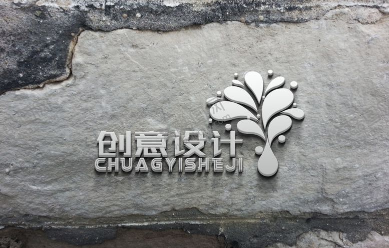 编号：63713907011934392729【酷图网】源文件下载-logo样机