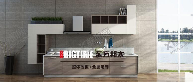 编号：95238707080620473887【酷图网】源文件下载-东方邦太