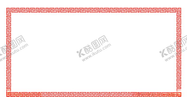 编号：64647610131346273924【酷图网】源文件下载-边框