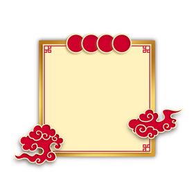 中国风边框矢量式花纹背景式屏