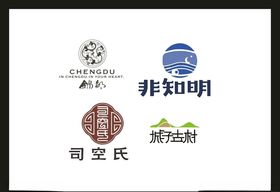 LOGO设计创意标志创意广告标志