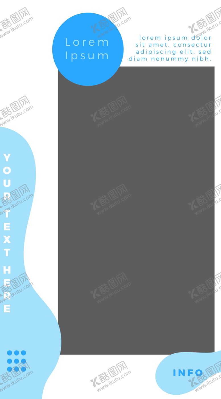 编号：31368910051949563377【酷图网】源文件下载-蓝色海报